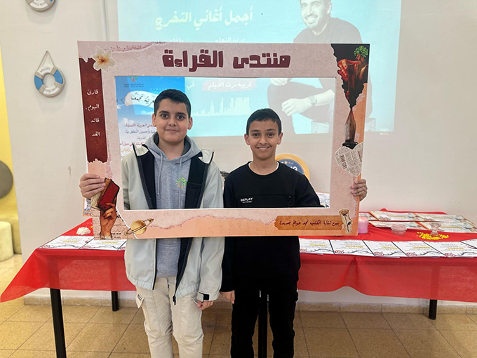 مدرسة أجيال الابتدائية - جلجولية تتوّج الدّفعة الاولى من فائزي منتدى القراءة المدرسيّ